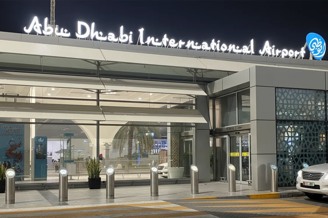 Airport Area Abu Dhabi