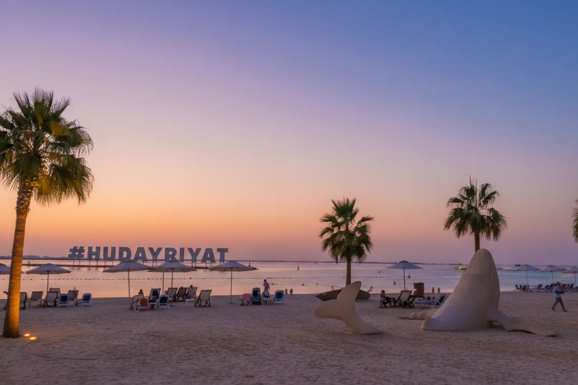 Al Hudayriat Island