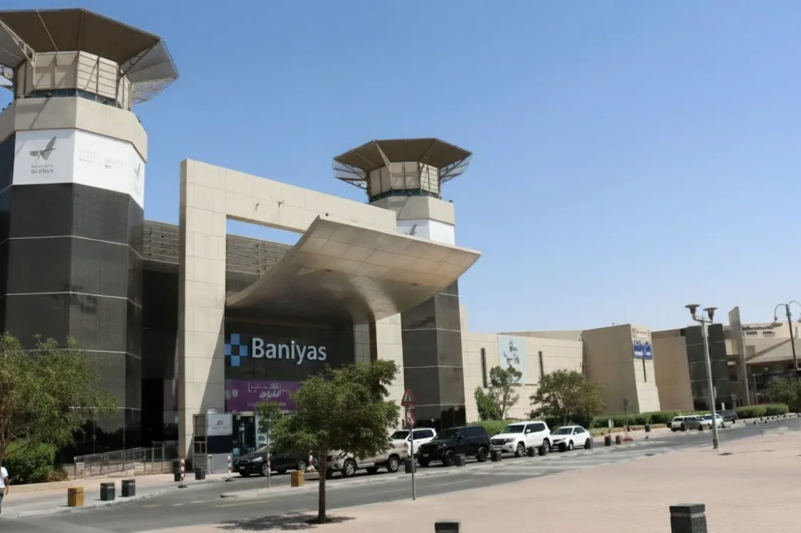 Baniyas